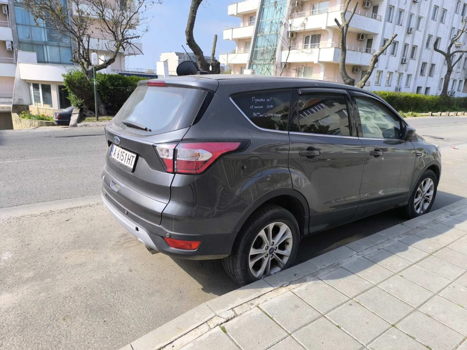 Ford Escape 1.5i TOP - изображение 2