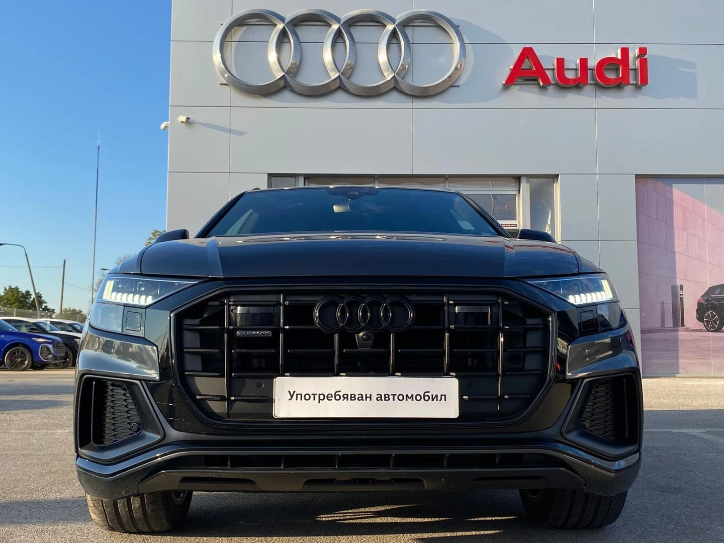 Audi Q8 50 TDI quattro | Mobile.bg   2