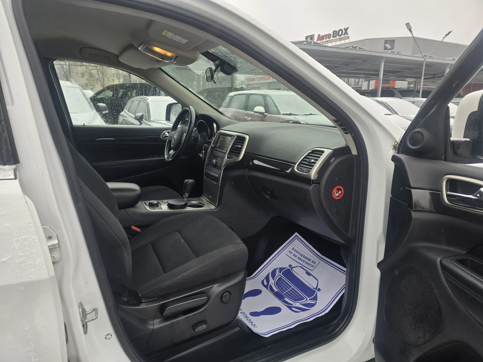 Jeep Grand cherokee 3.0D 190�.� 4�4  | Mobile.bg � ����������� 13