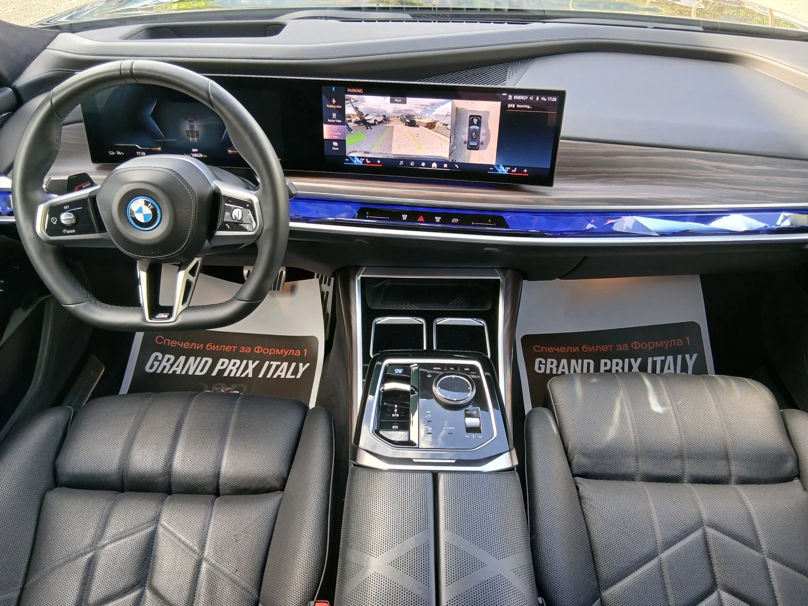 BMW i7, снимка 12 - Автомобили и джипове - 53990006