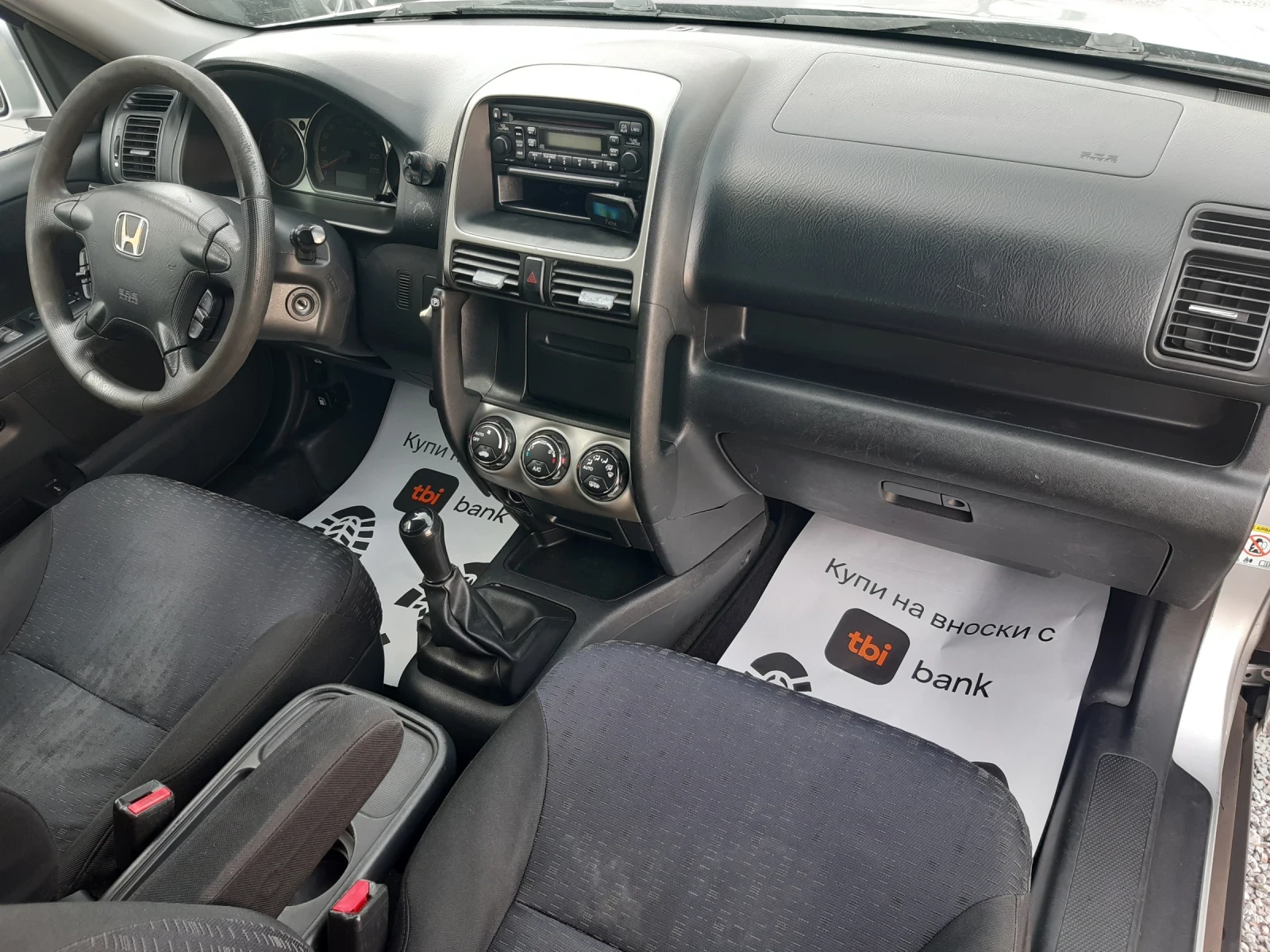 Honda Cr-v, снимка 13 - Автомобили и джипове - 53990006