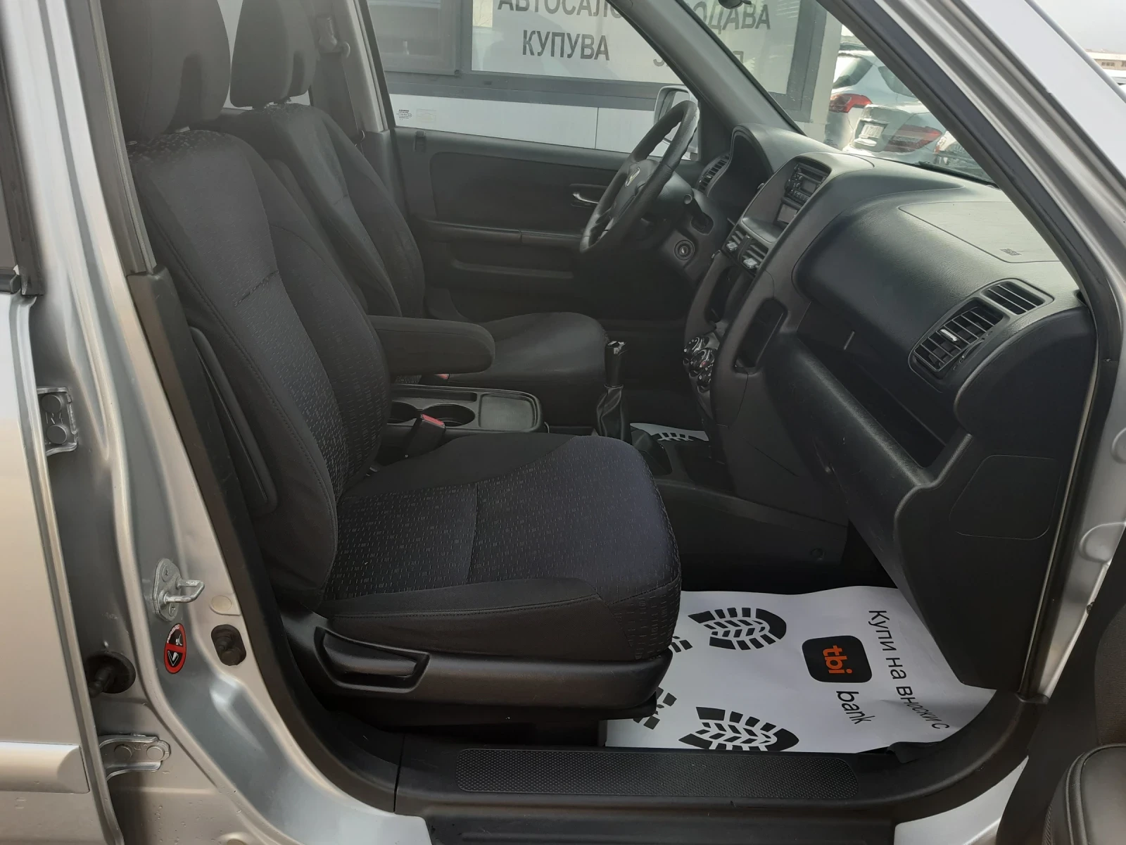 Honda Cr-v, снимка 12 - Автомобили и джипове - 53990006