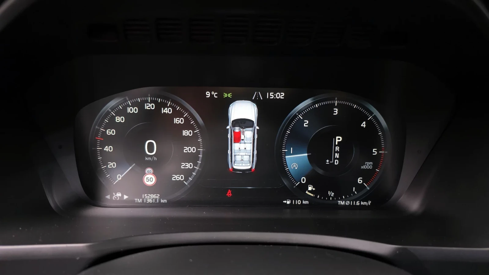 Volvo Xc90 D5 MOMENTUM/CAM/PANO/HEAD UP/, снимка 8 - Автомобили и джипове - 54967863