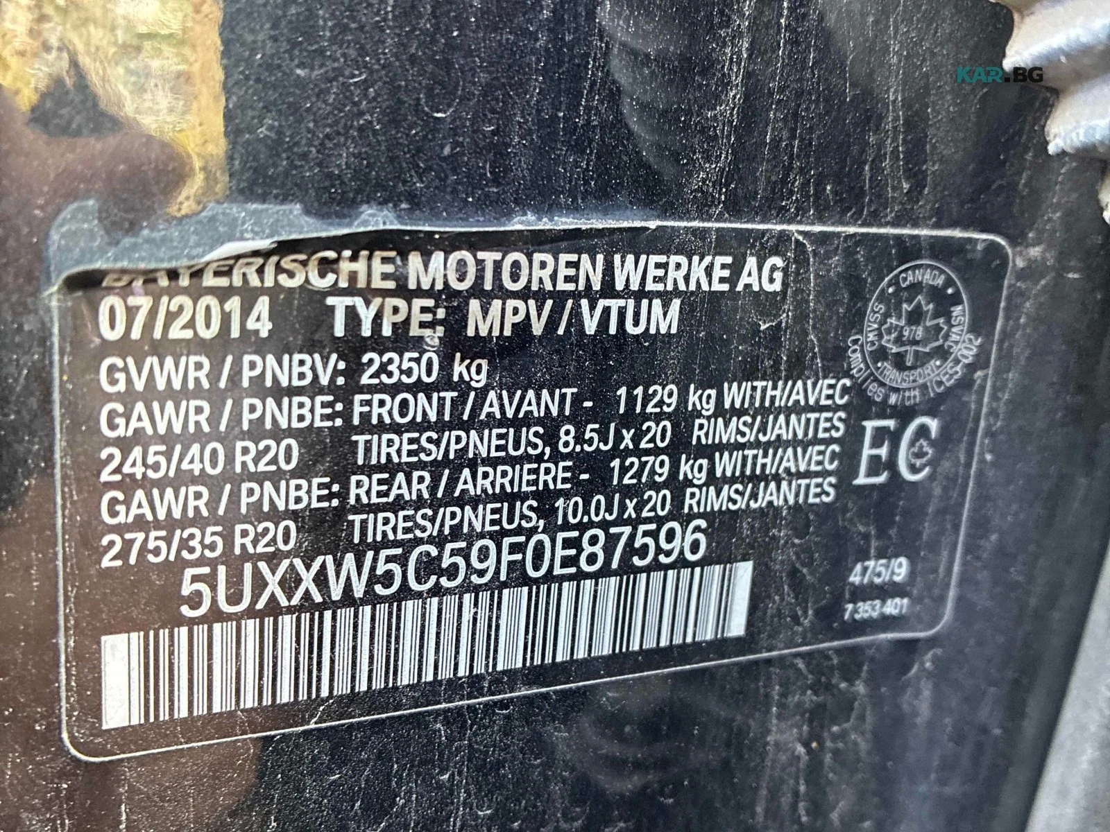 BMW X4 35I ЦЕНА ДО БЪЛГАРИЯ РЕГИСТРАЦИЯ & АВТОКРЕДИТ, снимка 15 - Автомобили и джипове - 55778444