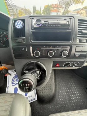 Обява за продажба на VW T5 2.0 Facelift ~19 200 лв. - изображение 9