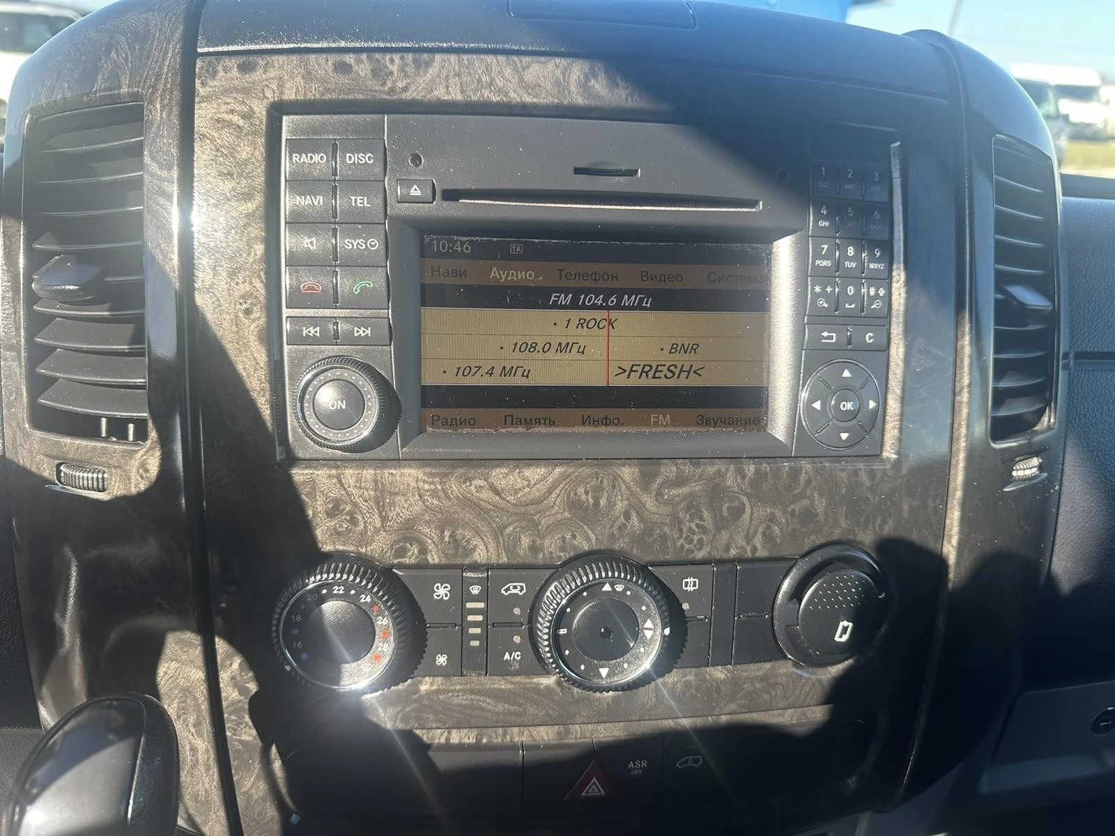 Mercedes-Benz Sprinter 519 | Mobile.bg   12