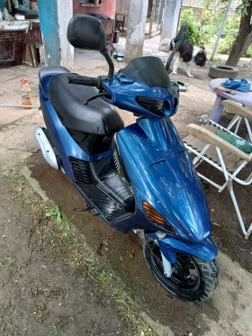 Atala 50, снимка 3