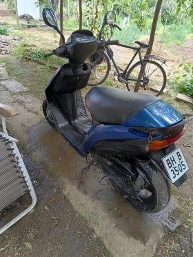 Atala 50, снимка 1