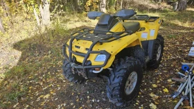 Can-Am Outlander Атв, снимка 6