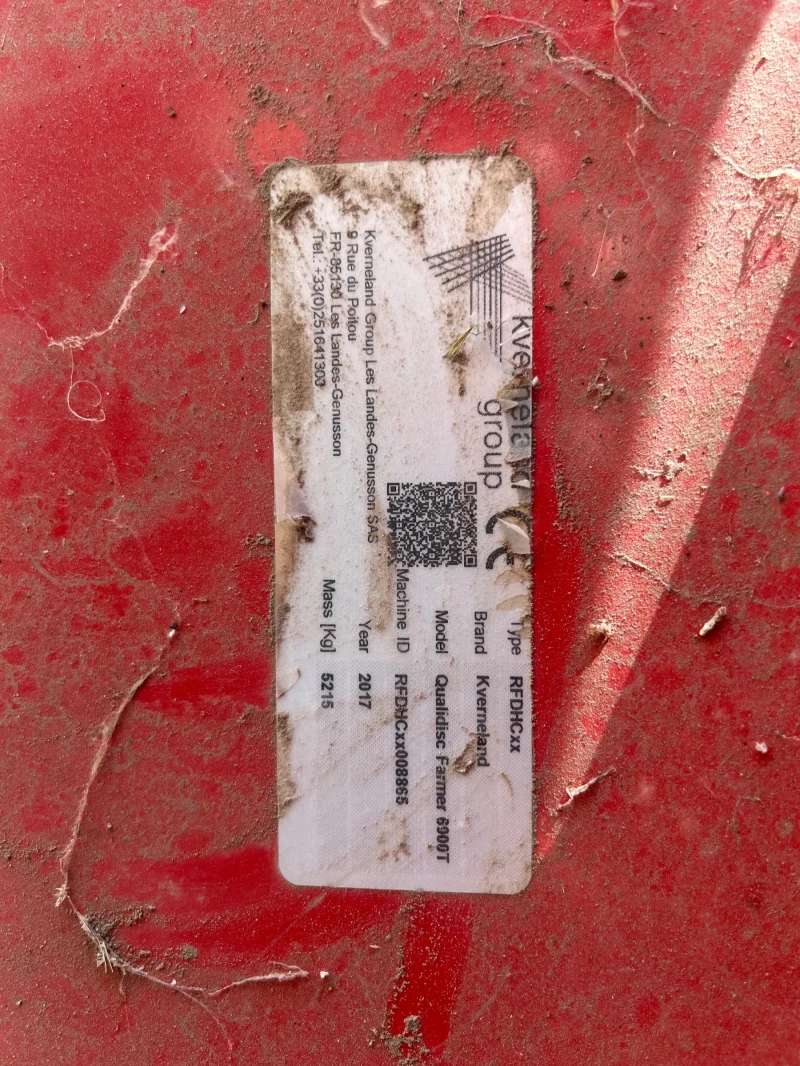 Брана Kverneland Qualidisc, снимка 4 - Селскостопанска техника - 52514336