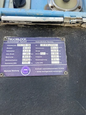   SCHMITZ Cargobull  | Mobile.bg    16