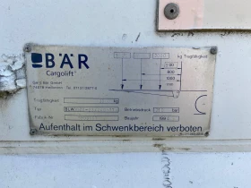   SCHMITZ Cargobull  | Mobile.bg    3