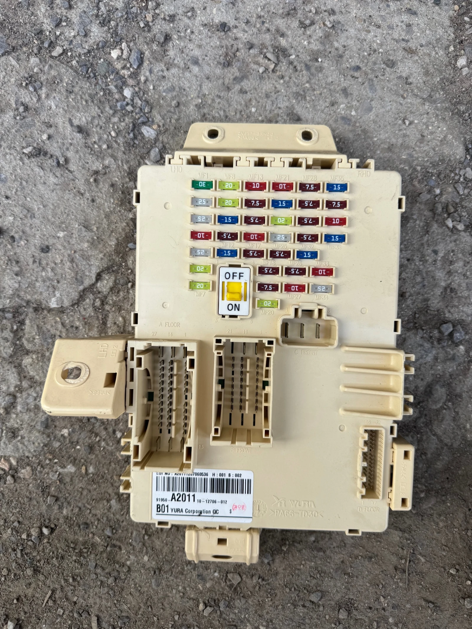 Kia Ceed 2013-2017 BSM     | Mobile.bg   1