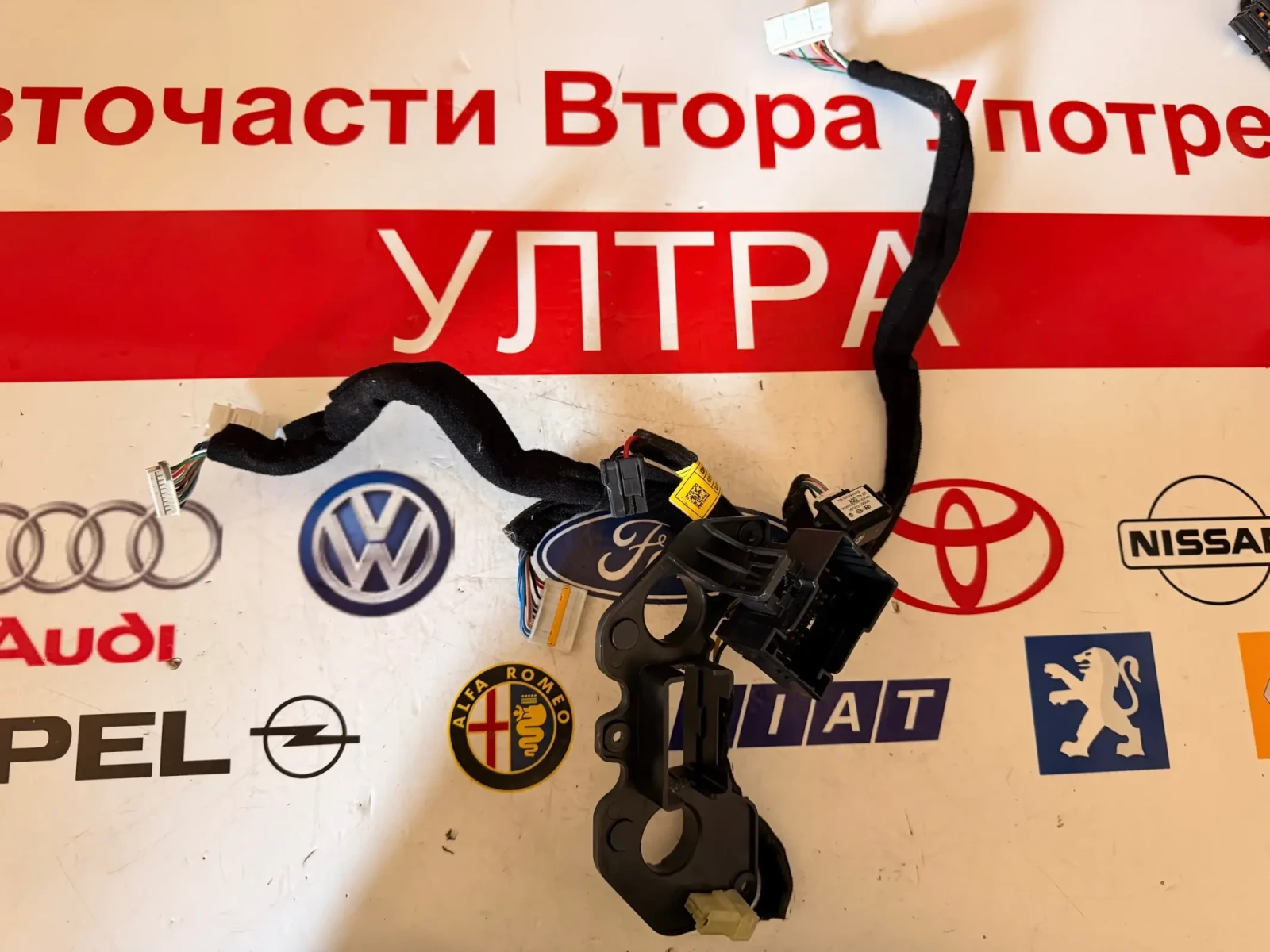 84656-G4CE0 Инсталация за копчета подгрев и паркинг HYUNDAI I30 2021 84656-G4CE0 