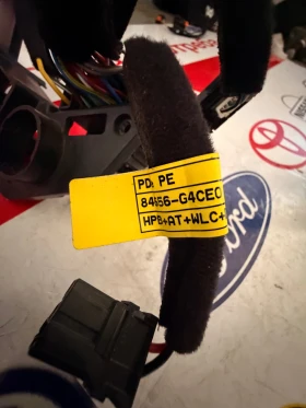 84656-G4CE0 ���������� �� ������� ������� � ������� HYUNDAI I30 2021 84656-G4CE0  | Mobile.bg � ����� ������ 2
