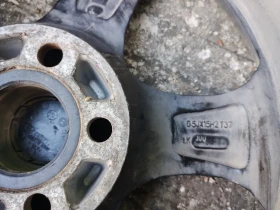    195/50R15  Skoda | Mobile.bg    5