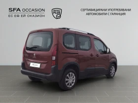 Peugeot Rifter Standard ACTIVE 1.5 BlueHDI 102 BVM5 E6.2//1809161, снимка 5