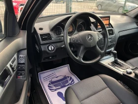 Mercedes-Benz C 350 FULL, снимка 7