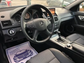 Mercedes-Benz C 350 FULL, снимка 8