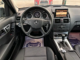 Mercedes-Benz C 350 FULL, снимка 11