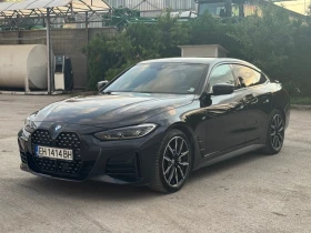 BMW 430 D xDrive Gran Coupe LCI Mpack, снимка 7