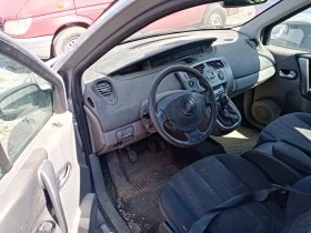 Renault Grand scenic 1.9dci 120кс, снимка 3