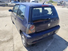 Seat Arosa 1.0, снимка 3