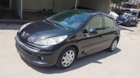 Обява за продажба на Peugeot 207 1.4I GAZ KATO HOBA ~4 999 лв. - изображение 5