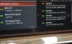 BMW 520 d Luxuri Line.Kamera.Led 140 kw. - 68700 лв. - 44741717 9