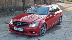 Mercedes-Benz C 320 CDI om642 На части - 332 лв. - 98067431 2