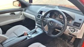Mercedes-Benz C 320 CDI om642 На части - 332 лв. - 98067431 10