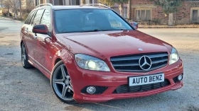 Mercedes-Benz C 320 CDI om642 На части - 332 лв. - 98067431 3