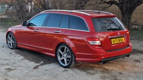 Mercedes-Benz C 320 CDI om642 На части - 332 лв. - 98067431 4