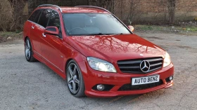 Mercedes-Benz C 320 CDI om642 На части - 332 лв. - 98067431 14