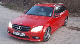 Mercedes-Benz C 320 CDI om642 На части - 332 лв. - 98067431 16