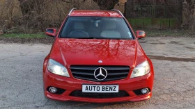 Mercedes-Benz C 320 CDI om642 На части - 332 лв. - 98067431 15