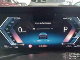 BMW 318 d Steptronic - 58270 лв. - 28346216 7