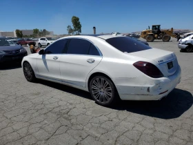 Mercedes-Benz S 550 4.7L V8 449 *   *  | Mobile.bg    4
