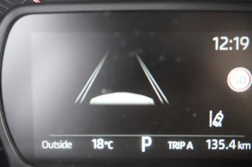 Toyota Aygo X 1.0VVTi Lounge Dual Tone/13.000km!! - 29350 лв. / 15006.42 € - 44508247 13