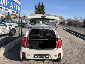 Kia Picanto 1, 2i-80k.c.BEPИГА, EBPO 5B - 7999 лв. / 4089.82 € - 21893856 15