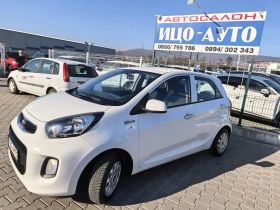 Kia Picanto 1, 2i-80k.c.BEPИГА, EBPO 5B - 7999 лв. / 4089.82 € - 21893856 2