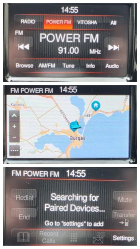 Fiat Tipo 1.4i - 6500 € / 12712.90 лв. - 54989046 14