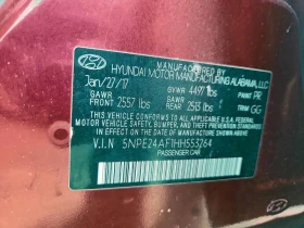 Hyundai Sonata 2.4L 4 Front-wheel Drive | Mobile.bg � ����� ������ 13