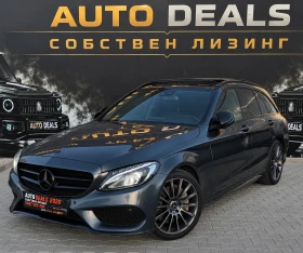 Mercedes-Benz C 250 AMG LINE| 9G| PANO| 360| SHADOWINE| ЛИЗИНГ - 12999 € - 51306394 3