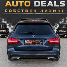Mercedes-Benz C 250 AMG LINE| 9G| PANO| 360| SHADOWINE| ЛИЗИНГ - 12999 € - 51306394 6