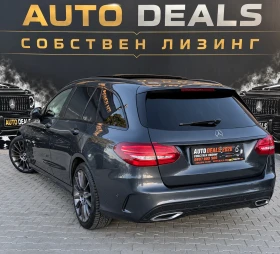 Mercedes-Benz C 250 AMG LINE| 9G| PANO| 360| SHADOWINE| ЛИЗИНГ - 12999 € - 51306394 4