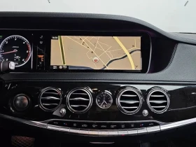 Mercedes-Benz S 350 - 21090 € - 92528545 12