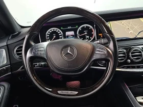Mercedes-Benz S 350 - 21090 € - 92528545 13