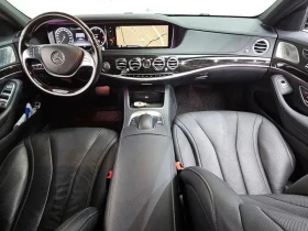 Mercedes-Benz S 350 - 21090 € - 92528545 7