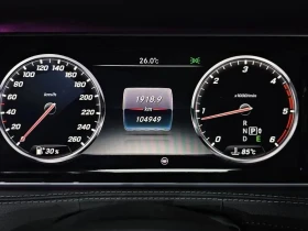 Mercedes-Benz S 350 - 21090 € - 92528545 8